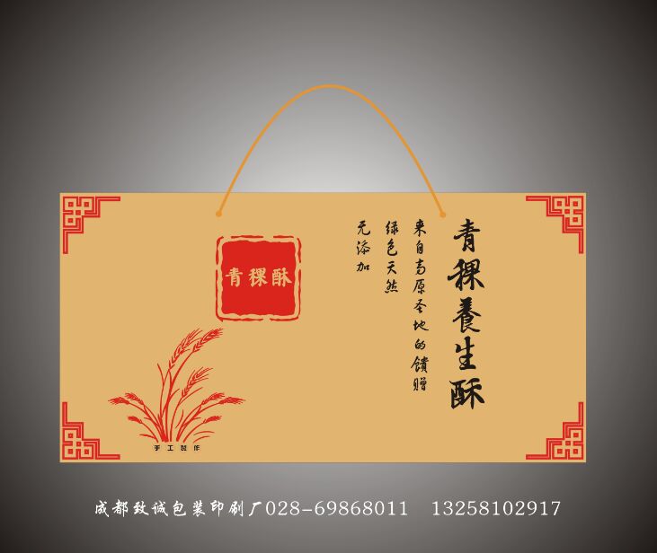 �����B���ְ��b�����