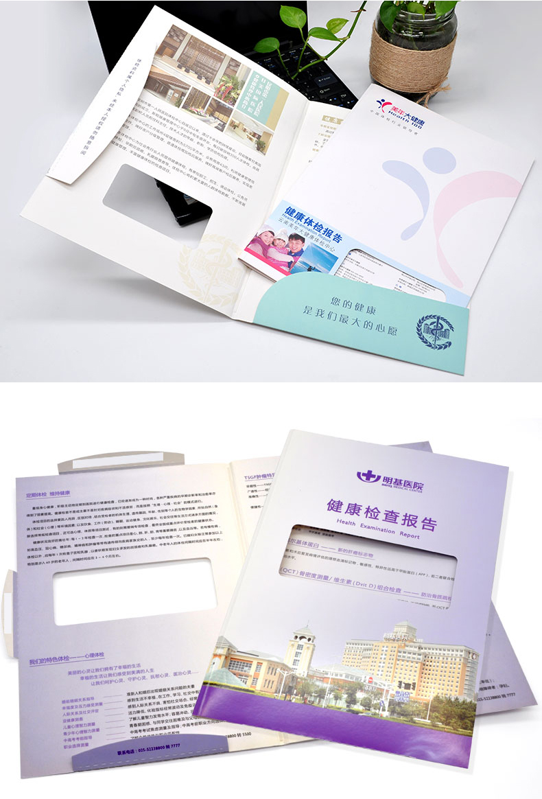 �ɶ��w�z�������