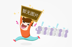 振動(dòng)臺(tái)用康迪泰克空氣彈簧
