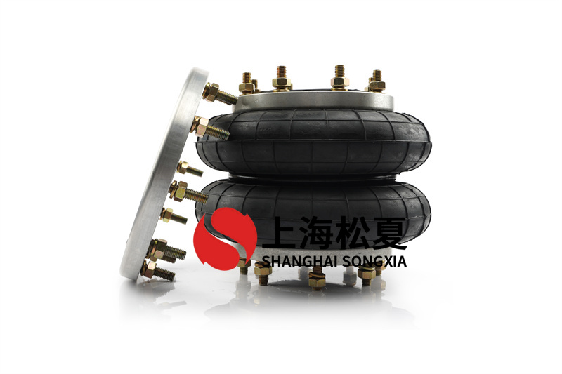 HF150/140-2二維振實臺空氣彈簧有哪些作用？配方設計的作用是什么？