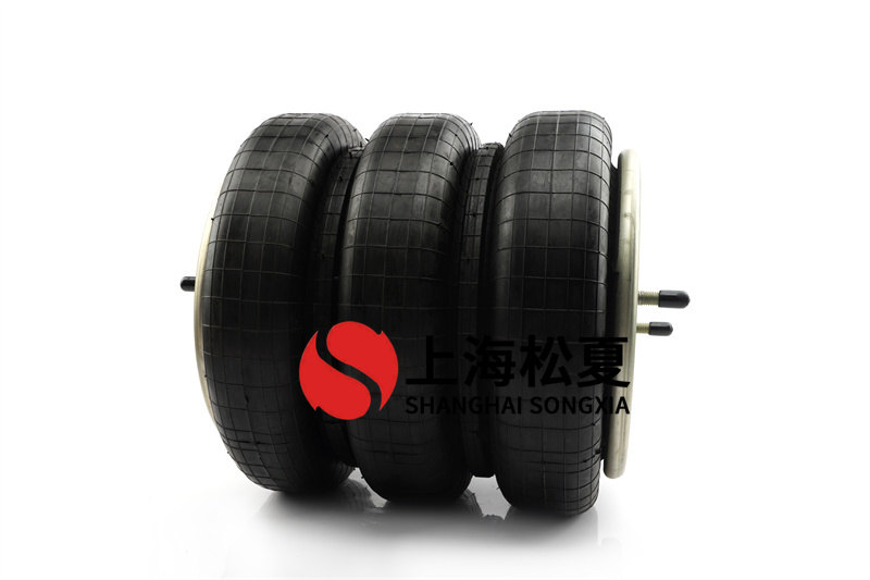 J-150-3多曲囊式空氣彈簧的設計有哪些講究？